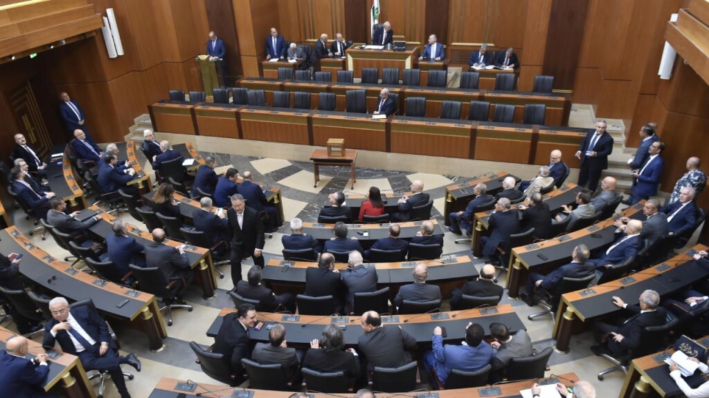 Lübnan Meclisindeki 12. oturumda da yeni cumhurbaşkanı seçilemedi