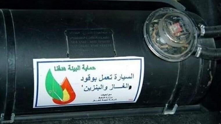 Irak'ta gaz sistemli araç sayısı 80 bini aştı!